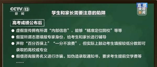 低价会员卡盟靠谱吗如何避免陷阱理性选择