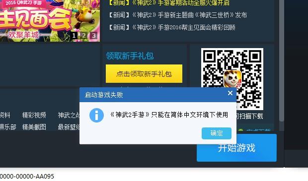 如何轻松开启冰火卡盟钻石简单步骤一学就会