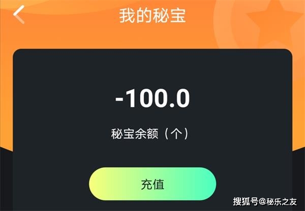 视频会员卡密批发哪里找性价比高的卡盟呢