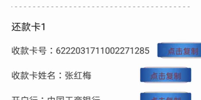 卡盟客服哪家强体验最佳为何总能圈粉无数