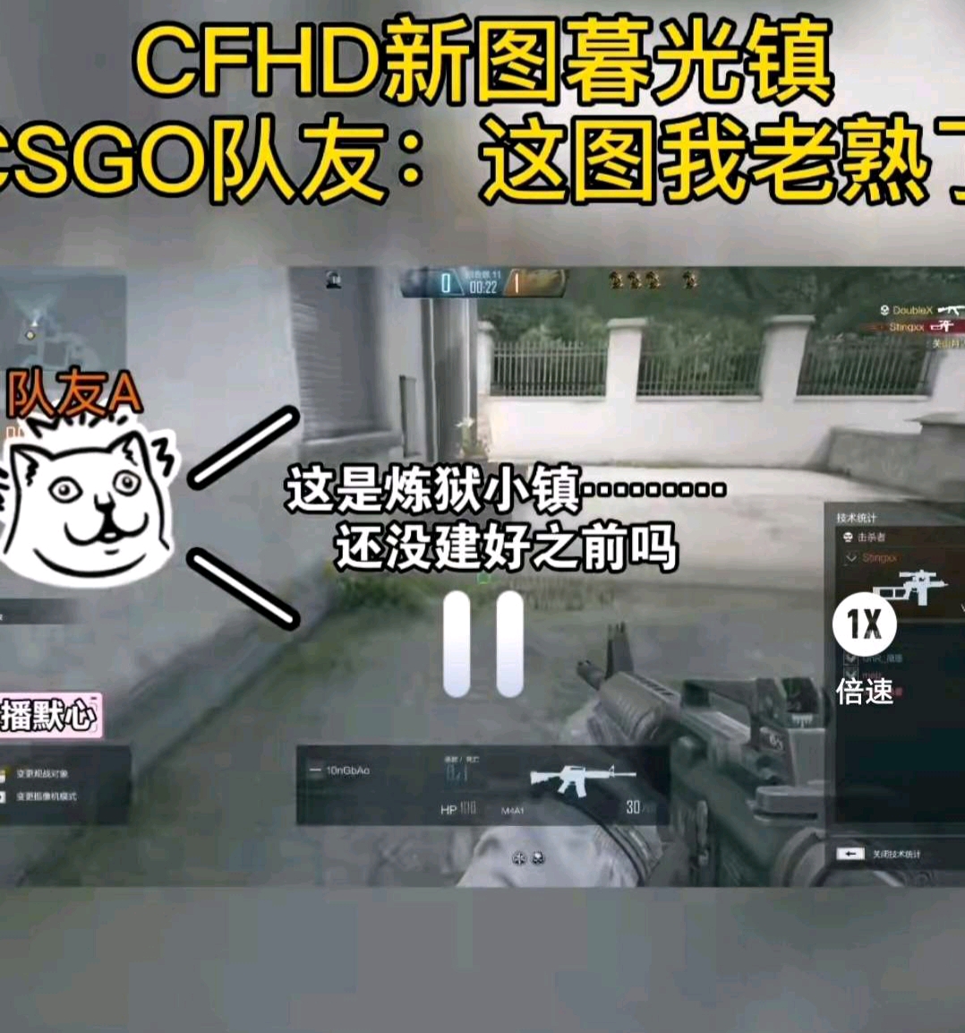 CSGO玩家还在用706卡盟这样的辅助靠谱吗