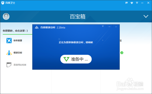 卡盟软件运行出错脚本问题让人头疼怎么办