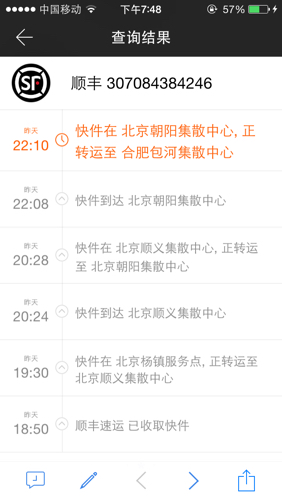 为何卡盟刷SVIP总是迟迟不到等得心急如焚