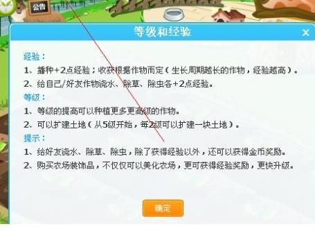 qq农场卡盟哪个好找靠谱平台不容易多比较。