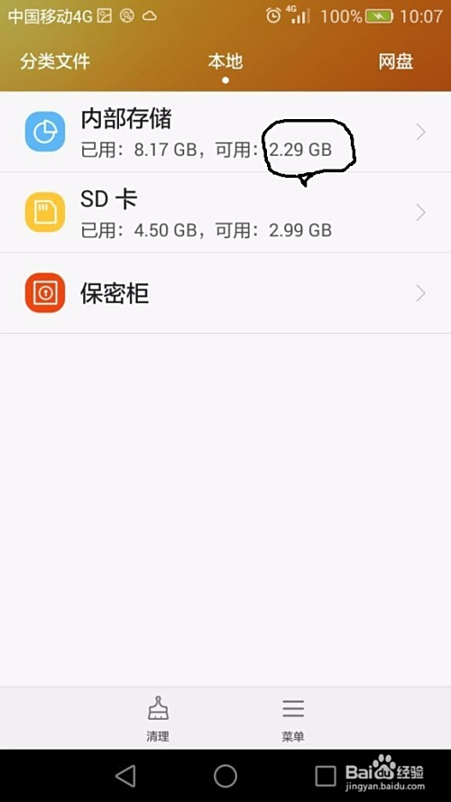 兔子网络卡盟充值就卡顿快速解决方案在此