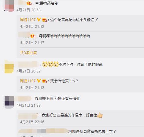 如何让卡盟页面更吸睛高颜值美化技巧大揭秘
