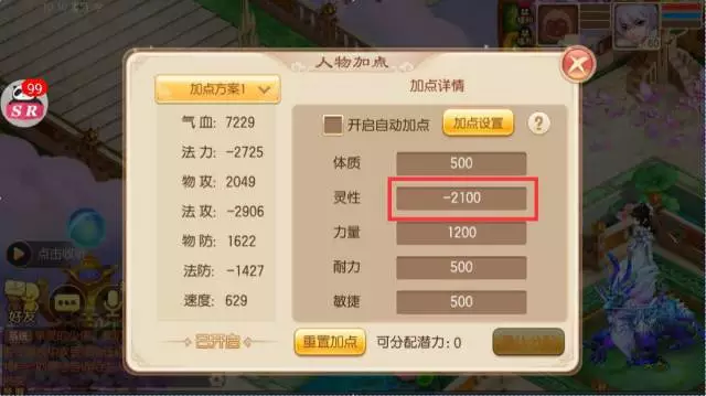 使用cf手游卡盟网进行游戏交易有哪些安全风险