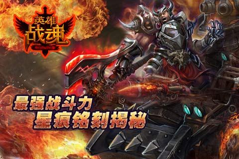 狂啸虎王盟卡都有哪些揭秘隐藏的强大力量