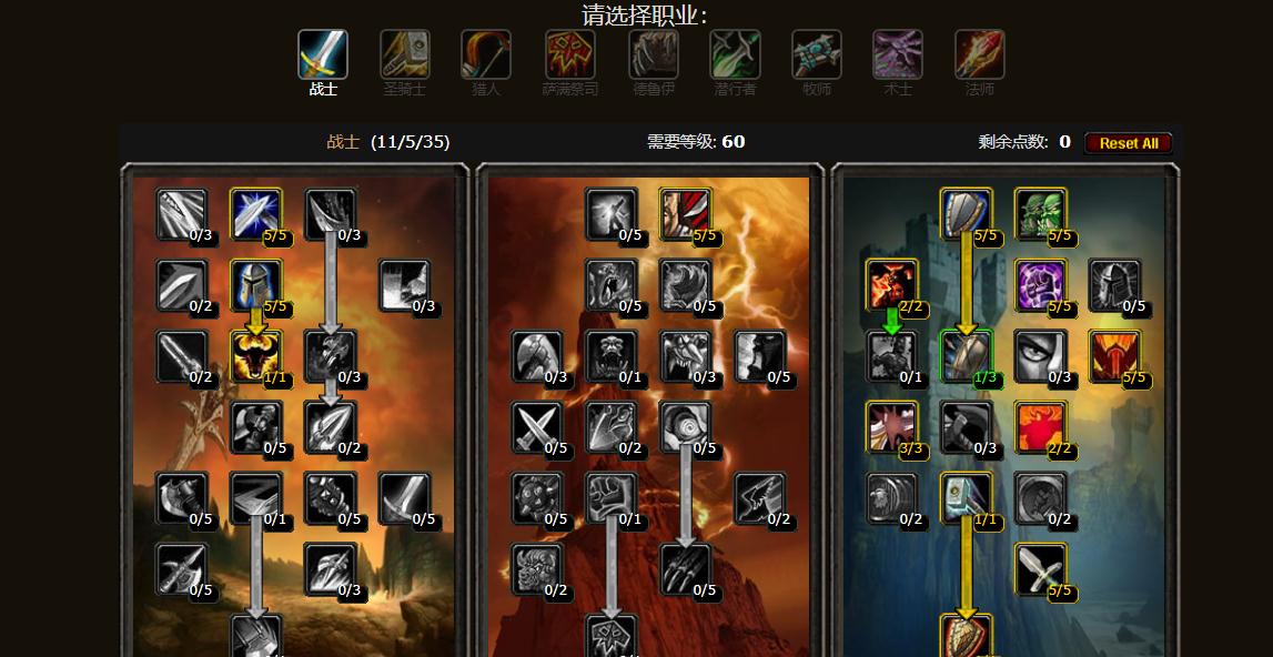 作为新手在345卡盟魔兽世界里如何快速上手