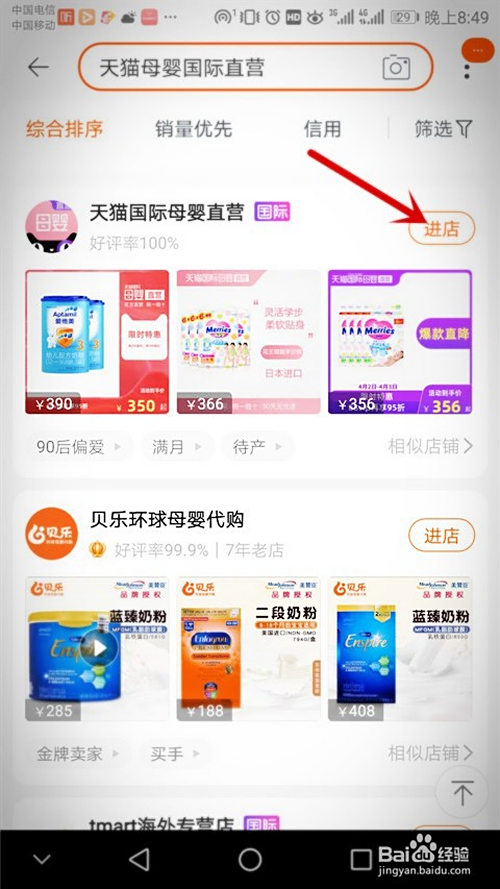 妙诚卡盟开钻这么简单轻松获取你试过了吗