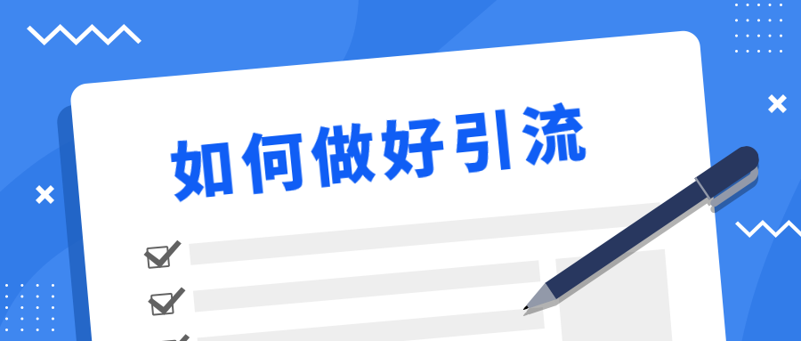 如何加入卡盟网实现资源互利共赢技巧分享