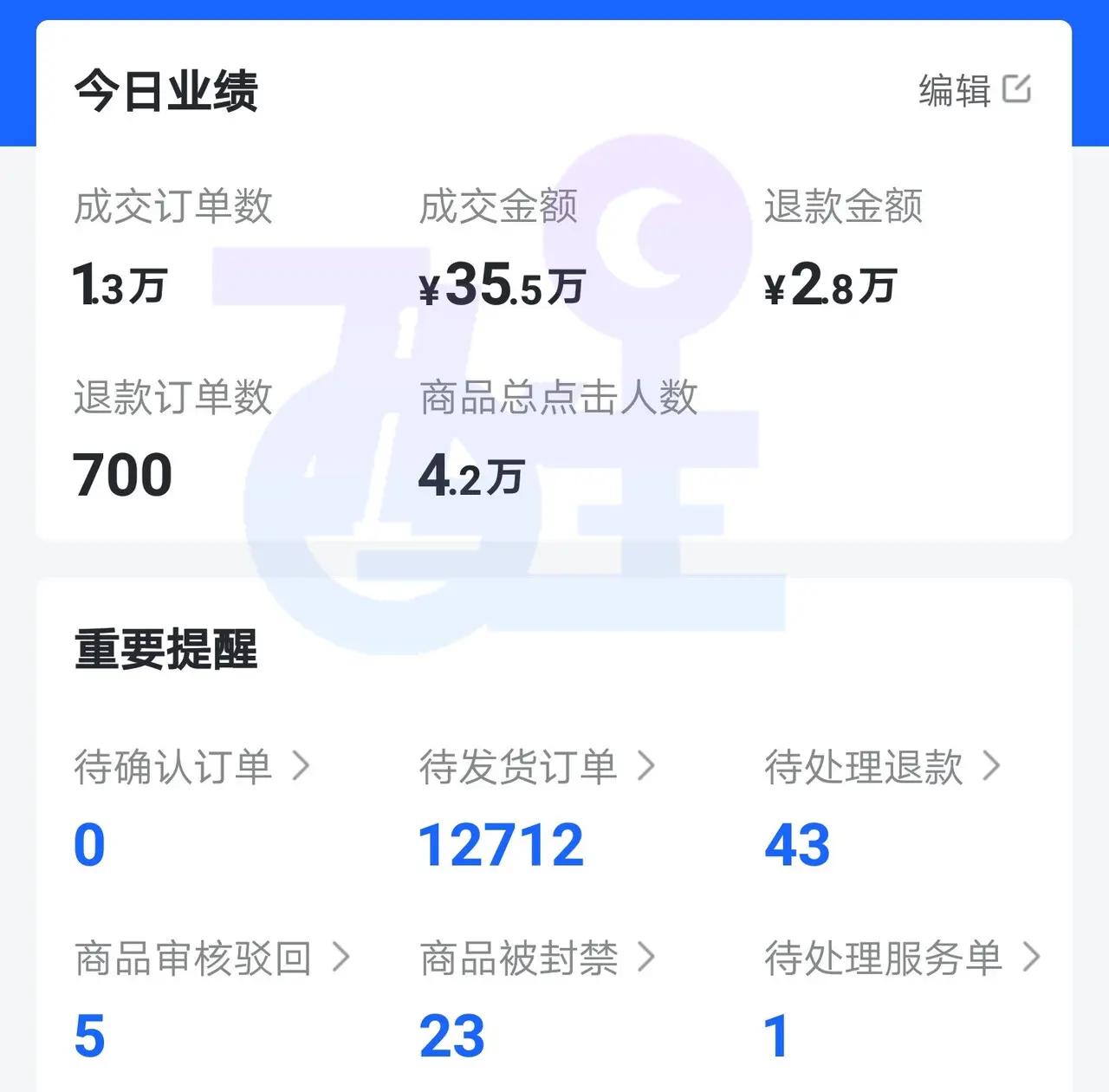 快手直播账号卡盟真的靠谱吗值不值得投资