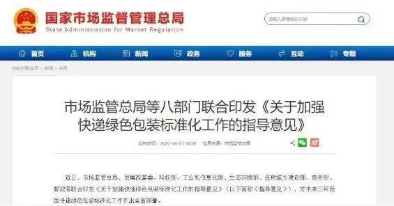 卡盟火速业务网真的能迅速提升我的业务量吗