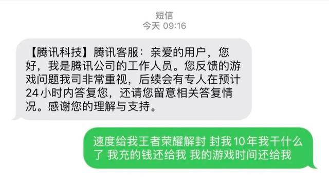 卡盟使用中封号风险大吗如何降低被封几率