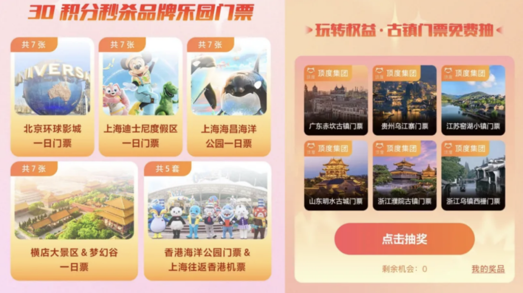 卡盟平台哪家视频会员最靠谱优惠多资源全