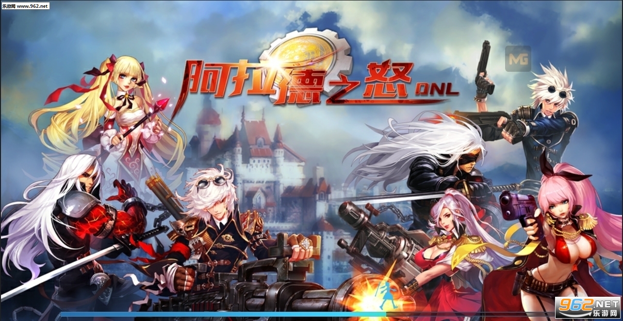 阿拉德之怒秒杀卡盟这卡盟真的能秒杀吗