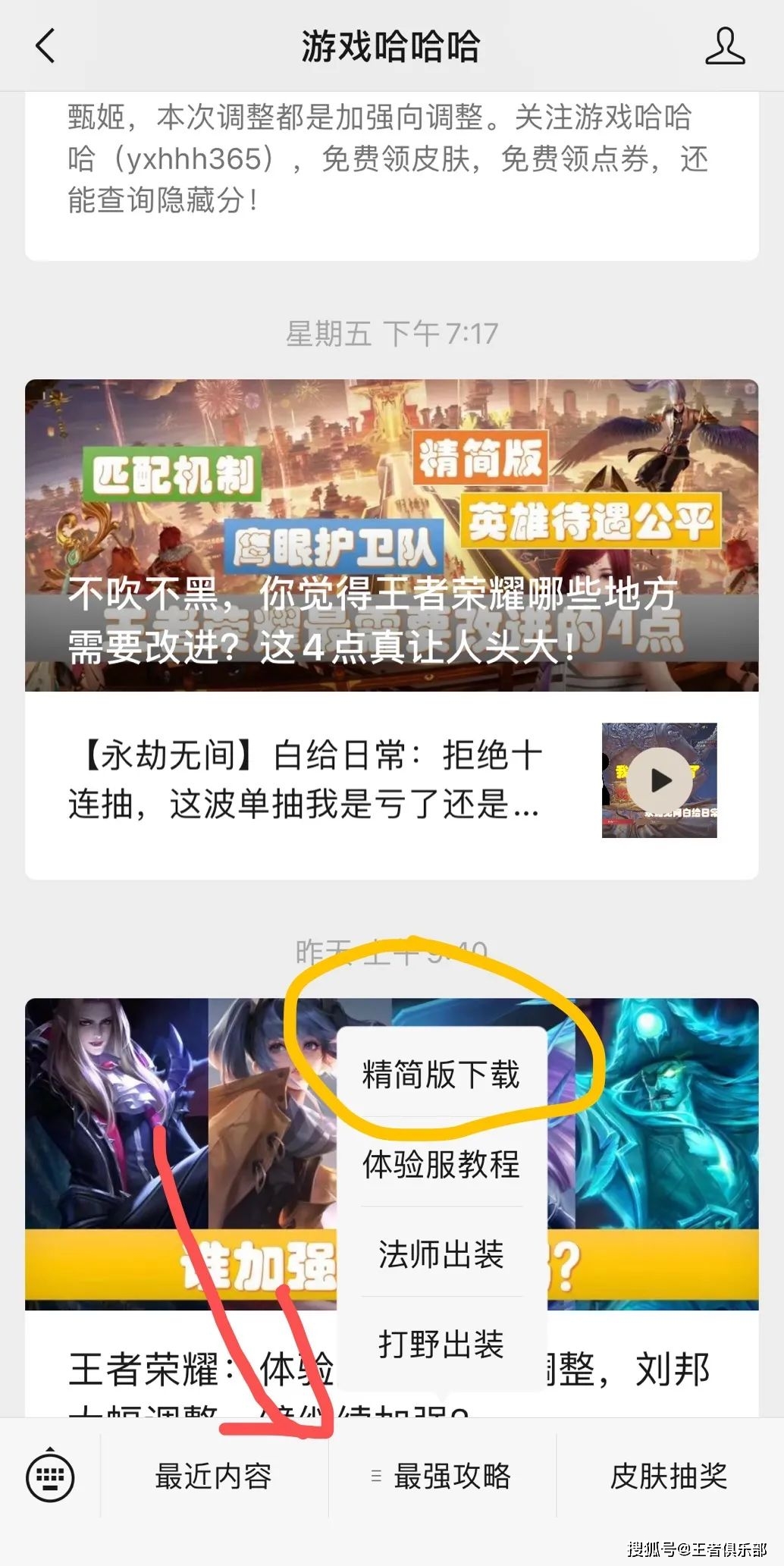 卡盟官网哪家最低价手把手教你选性价比之王