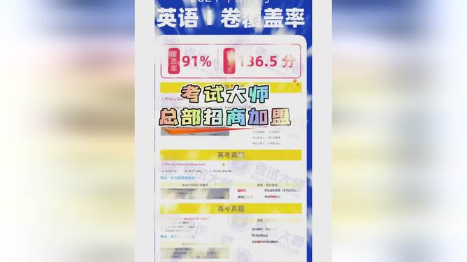 卡盟免费刷赞真的靠谱吗真的能快速涨粉吗