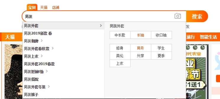红盟云卡优质货源哪里找新手卖家必看推荐