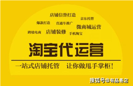 唐z诗度蛙卡盟这家平台靠谱吗真的划算吗