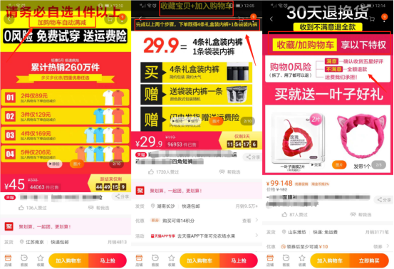 卡盟引导站哪家强流量暴涨的秘诀你get了吗