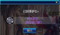 如何轻松开通DNF卡盟服务步骤简单一学就会