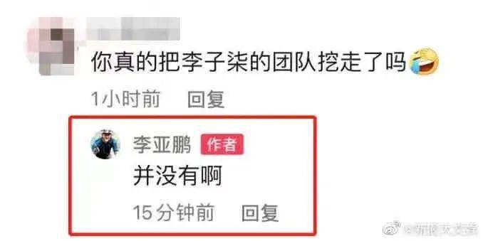 文睿卡盟值得信赖吗对比同行它的优势何在