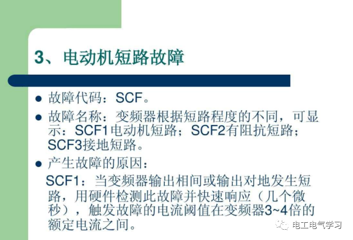 冷凝卡盟常见问题如何解决轻松应对策略在此