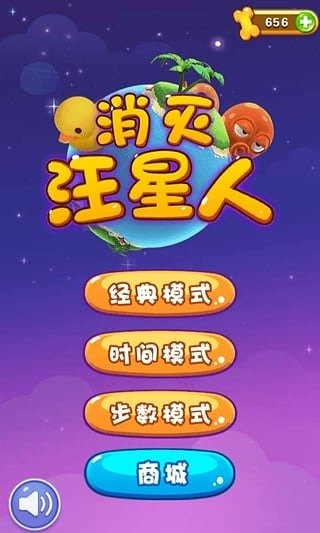 汪星人卡盟你的宠物用品省钱秘籍找到了吗