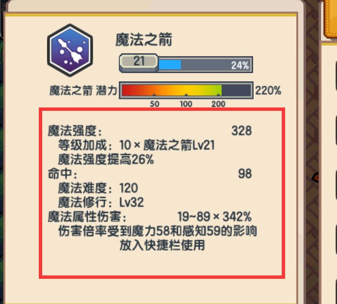 海诚卡盟靠谱吗新手入坑前要注意什么陷阱