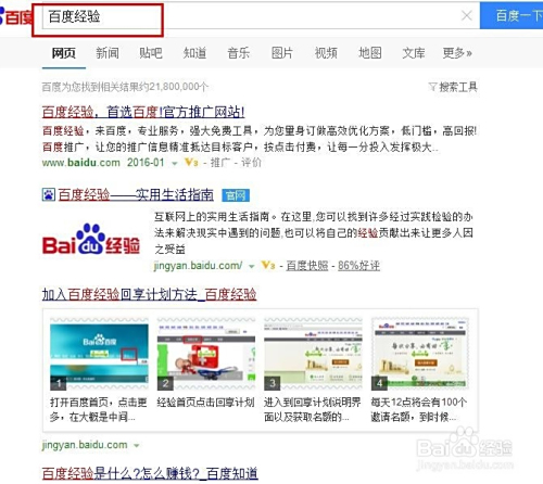 如何寻找优质卡盟收录源码靠谱的选择在哪里