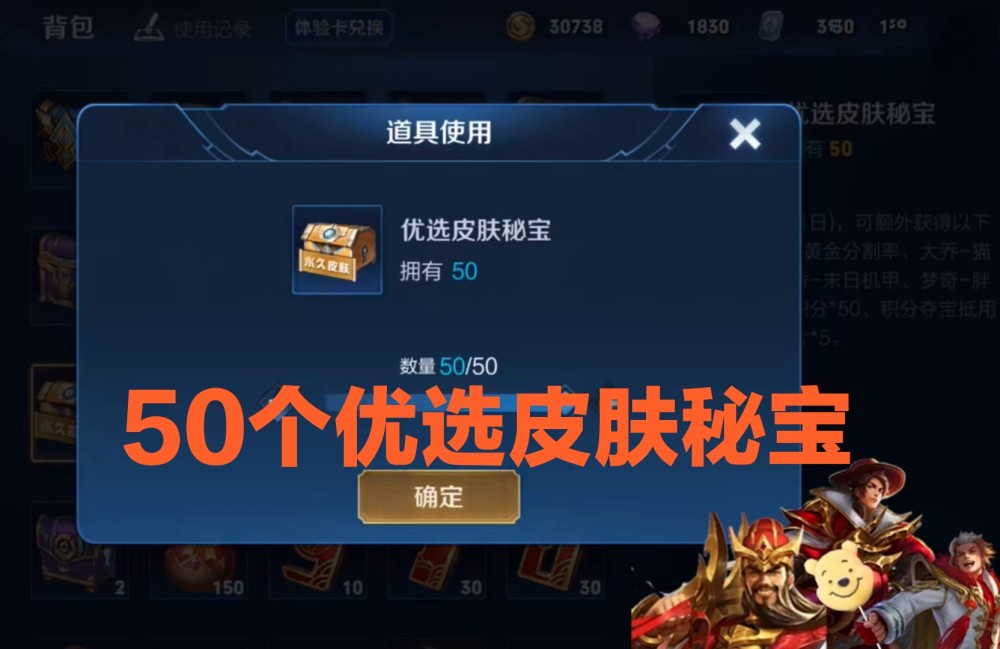 昊天卡盟实力平台为何成为玩家心中的优选