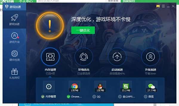 战盟游戏频繁卡顿是网络问题还是系统故障