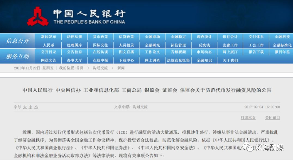 Warldwar3辅助卡盟使用风险高请谨慎选择