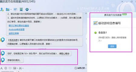 为什么卡盟刷钻总是不到账有什么好办法解决
