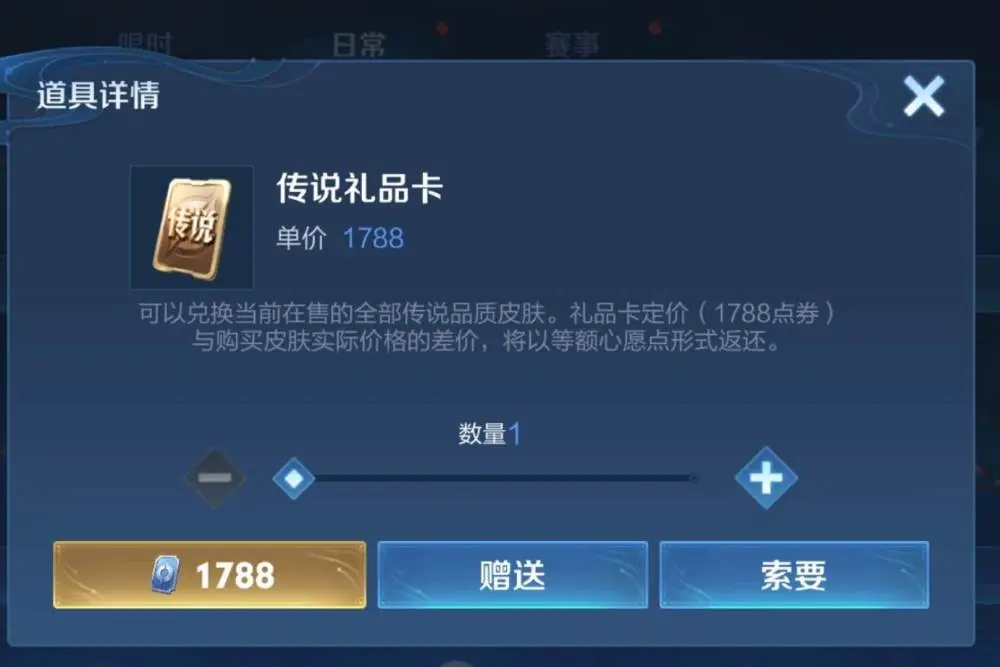 超杨卡盟你的游戏点卡充值真的那么方便吗
