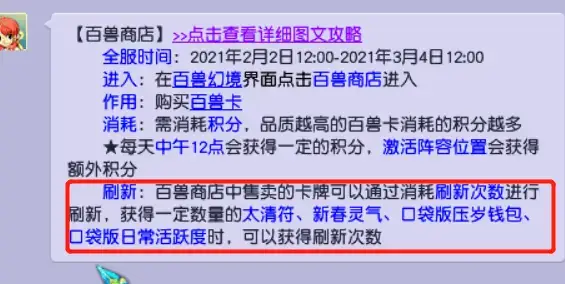下棋卡盟助你轻松赢棋新手也能快速掌握技巧