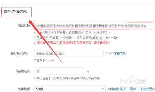 拼多多刷销量卡盟靠谱吗真的能提升销量吗