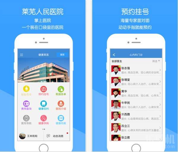 卡盟莱丽养生会所如何打造您的专属健康秘境