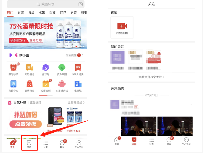 超级卡盟最近怎么了为何玩家都在谈论它