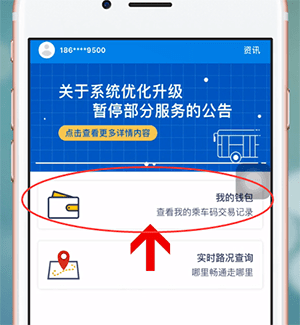 如何给卡盟流量充值操作简单轻松一看就会