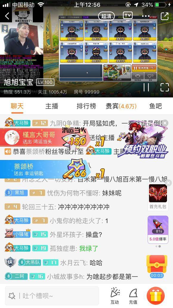 卡盟免费送图书VIP永久权限真的可以实现吗