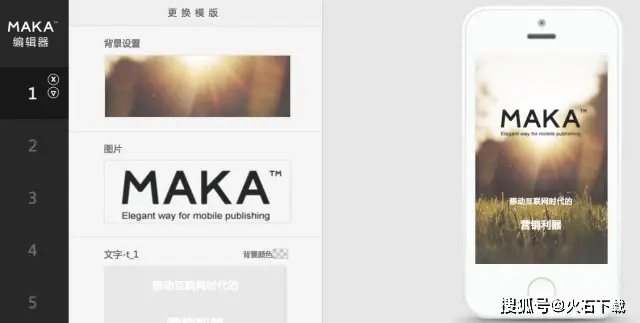 卡盟少女背景代码如何轻松打造个性化页面