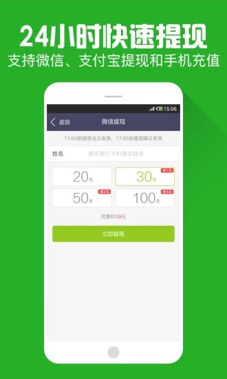 赚客吧卡盟究竟有哪些优势能帮你轻松赚钱