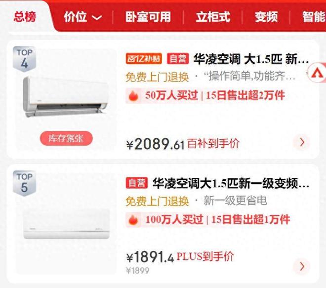 广州麦卡盟童装质量如何宝妈们值得入手吗