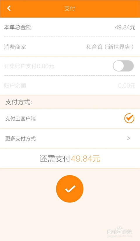 中华卡盟平台注册流程是否简单易懂一问一答。