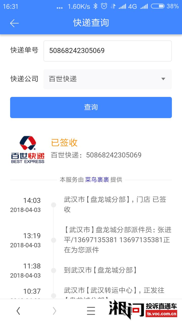 卡盟商贸你的进货首选平台价格优势强吗