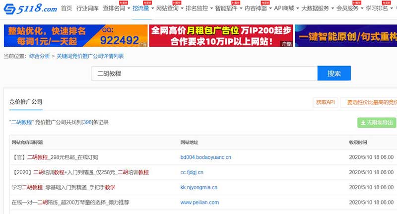 卡盟虚拟资源哪家强如何挑选性价比高的资源