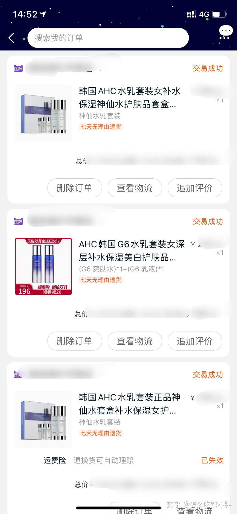 洛轩卡盟怎么选性价比高的卡盟到底哪家强