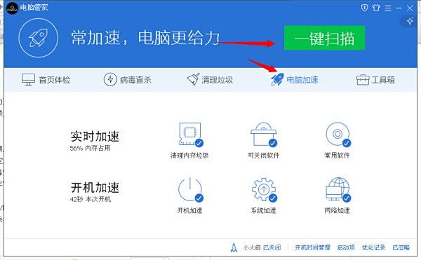 布卡卡盟真的能找到性价比高的游戏点卡吗